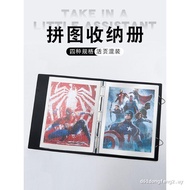 1,000 Pieces Finished Product Puzzle Storage Book A1 Poster Book 500-2000 Pieces Loose-leaf Thickene