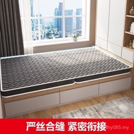 Mattress Student Kang Mattress Tatami Mattress Tatami Wholesale Coconut Palm Tatami Size Supply Chai