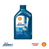 Shell Advance 4T AX7 Scooter 10W-40 Semi Synthetic Motorcycle Engine Oil (1L)