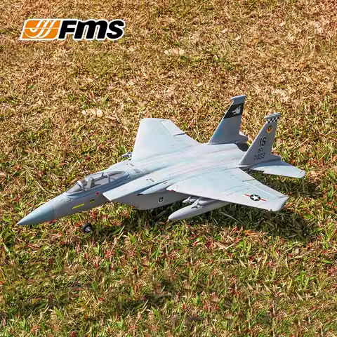 Fms Full Scale Remote Control 64mm Channel Surge Power Simulation F-15 Eagle V2 Fixed Wing Foam Like