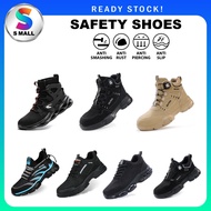 S MALL Safety Shoes Medium-Low cut Protective Steel Toe Cap - 799 / C1108 / 0287 / 3033 / F155BK / F