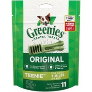 Greenies 健綠潔牙骨3oz 清潔牙齒 口氣清新健綠潔牙骨 原味2-7kg迷你犬/7-11kg小型犬