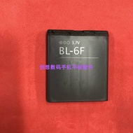 Nokia BL-5F BL-6F N78 N79 N93I N95 N96 6210S C5-01 Mobile Phone Battery
