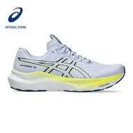 ASICS Men GT-2000 14 Running Shoes in Blue Fade/Tranquil Teal