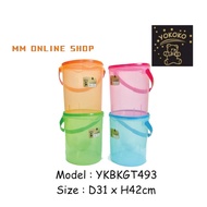 YOKOKO Air Tight Container With Handle YKBKGT493