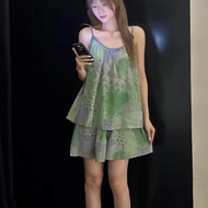 Cloud Cotton Camisole Shorts - Forest Green Sexy Sleepwear