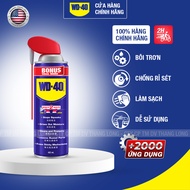 Chai Xịt Tẩy Rỉ Sét WD 40 Multi Use Chính Hãng Dầu Chống Rỉ Bôi Trơn Vệ Sinh Làm Sạch Đa Năng