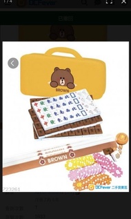Line friend brown mahjong台灣麻雀麻將
