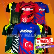 CY 4280 Jersey Shirt /Baju Bola Malaysia / Baju Jersi / Johor / Kelantan / Terengganu / Pahang / Kedah