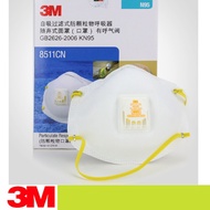 3M 8511 N95 Dust Particulate Respiratory Protection