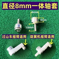 Mahjong Machine Bearing Rocker Arm Universal Bearing Center Lift Bearing Diameter 11mm Cross Coaster