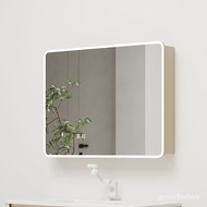 【XH WL】Cream Wind Arc Alumimum Smart Mirror Cabinet Bathroom Wall-Mounted Storage Cosmetic Mirror St