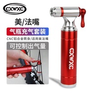 Road Bike CO2 Fast Bike Inflator Inflator Bike CXWXC Inflator Mountain Bike Inflator YMZQ