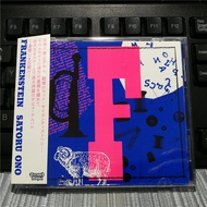 G3900：SATORU ONO - FRANKENSTEIN【收藏品】