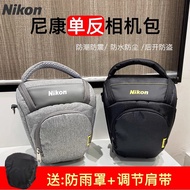 [ZZhuShop-3C] Nikon Camera Bag Micro Single Portable Literary Triangle Bag D7500D7000 D3500 D90 SLR 