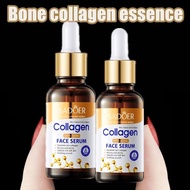 T TB Ready Stock#骨胶原精华液2603TT