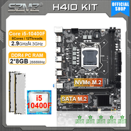 Kkde H410 Szmz ชุดโมเดอร์บอร์ด Lga 1200 10400f I5 10 Gen Cpu + 2*8Gb Ddr4 Placa Mae Lga2011 Moederbo