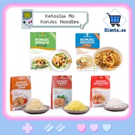 [Bundle of 2]KetoSlim Mo Konjac Noodle Spaghetti/Kuay Tiao/Udon/Spinach 270g 🔥SG READY STOCK🔥