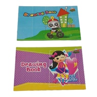 Drawing Book Dodo Small Drawing Book Size B5 (1 Book)
