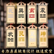 Pure Copper Supplement Angle Brand Dry Xunli Zhenkankankankun Oriental Supplement Angle Supplement M