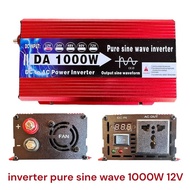 DA inverter 1000w รุ่น12vTO 220V อินเวอร์เตอร์เพรียวซายเวฟแท้ ตัวแปลงไฟDCเป็น AC ตัวแปลงไฟรถ inverte