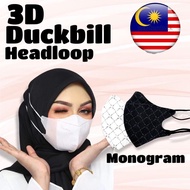 Mask Duckbill Mask 3D 4D 6D monogram hijab mask Disposable Mask Face Mask Headloop