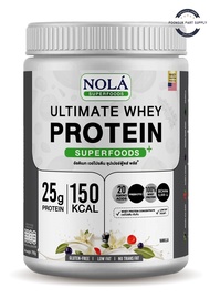 Nola Superfoods Ultimate Whey Protein โนล่า อัลติเมท เวย์โปรตีน ผลิตภัณฑ์เสริมอาหารแบบชงดื่ม เวย์ โป