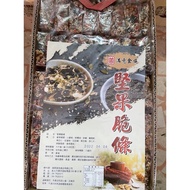 Nut Crispy Strips 3kg 3kg 3000g Made in Taiwan