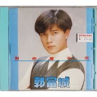郭富城 Aaron Kwok - 对你爱不完 CD