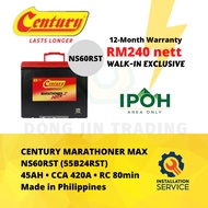 [Installation Provided] NS60 | 55B24R | Century Marathoner Max MF Car Battery - 12 Months Warranty