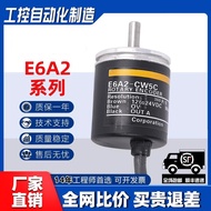 Replace Omron E6A2-CW5C Incremental Encoder CWZ3E-CWZ3C-CWZ5C-CS3E-CS3C-CS5