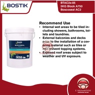 5kg Bostik A750 AC2 Boscoseal Fibre Reinforced Waterproofing Water Based Acrylic Roof Waterproofing 