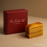 Kek Lapis Lengit Grand Edition Luar Biasa By Ori Cake Ell. rasa 100% mampat dan padat berlemak cukup