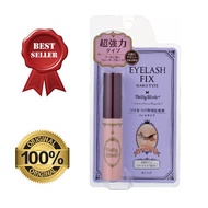Koji DOLLY WINK Makeup Beauty Cosmetics Eyelash Fix False Lashes Glue From Japan