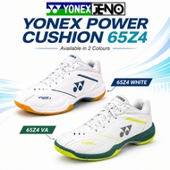 Yonex Power Cushion SHB65Z4 SHB65Z VA Badminton Shoes