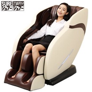 Sure Japanese massage chair SL rail manipulator home space capsule massage chair