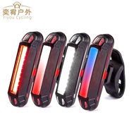 Bicycle Charging Tail Light Bicycle Adjustable Tail Light USB Charging Road Mountain Bike Tail Light