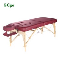 5Cgo【鴿樓】MASTER名騰便攜折疊按摩床孕婦產康床孕期按摩胸洞床大肚按摩床家用實木美容床t719382934333