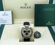 Rolex 勞力士 Daytona 116518LN