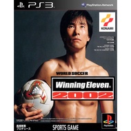 PS3 PKG WINNING ELEVEN 2002 GAME CASSETTE