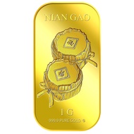 HA3 Puregold 1g Nian Gao Gold Bar | 999.9 Pure Gold