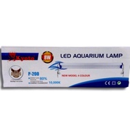 Kyoto LED AQUASCAPE AQUARIUM Lights P800, P600, P400 & P200 Hanging P600 60cm 800 80cm 58cm
