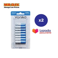 [9.9 Chup Dulu] VONIKO Premium Alkaline Battery LR03 1.5V AAA (16pcs) Bundle of 2 packs