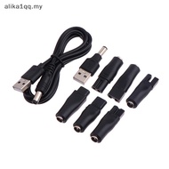 alika1qq 1/6/7/8PCS Replacement Power Cord 5V Charger USB Adapter Suitable For All Kinds Of Electric