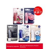 lip serum Nivea Lip Balm Female Moisturizing Moisturizing Hydrating Lipstick Base Male Lip Oil Water