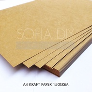 (50pcs) A4 Kraft Paper 150gsm