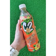 [ Halal ] 1 Bottle C2 Tra Dao - Vietnam Peach Tea ( 455ml ) - 桃子茶