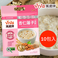 台灣萬歲牌-燕麥堅果飲杏仁蓮子10包入