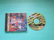 日版SEGA SATURN  炸彈超人　Saturn Bomberman .片況良好 圖片內容為實物