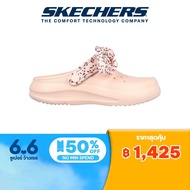 Skechers สเก็ตเชอร์ส รองเท้าแตะ ผู้หญิง Foamies Sandals - 111494-BLSH